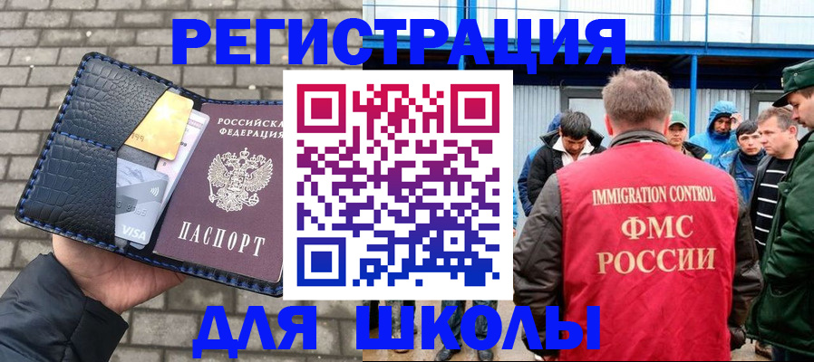 найти адрес прописки в Тихвине